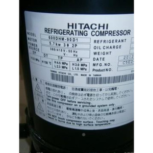 Compresseur frigorifique HYZL 600DHM-90D1 5,7 kW triphasé pour réparation de climatisation - Product Image 1
