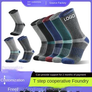WOW para <span class=keywords><strong>Amazon</strong></span>, calcetines de esquí de lana merino gruesos personalizados para hombres y mujeres, calcetines de escalada cálidos de altura de equipo de punto para adultos - Product Image 5