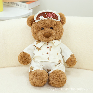 Peluche Ours en Peluche Ryan en Pyjama, Jouet Doux en Forme d'Ours, Cadeau de Noël Parfait pour les Enfants - Product Image 5