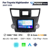 NaviFly Radio Mobil Android Terbaru Car Play Auto GPS untuk Toyota Highlander 2007-2013 Mendukung Chip BT5.0 Android Auto