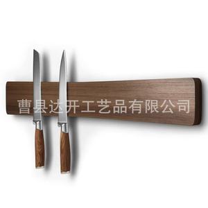Support mural magnétique en bois pour couteaux, écologique, rangement pour ustensiles de cuisine, pour manches de couteaux - Product Image 2