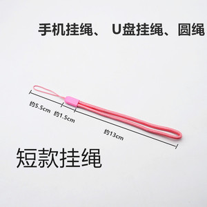 สายคล้องไนลอนแบบปลดเร็ว ทนทาน ใช้งานง่าย สำหรับโทรศัพท์และพวงกุญแจ - Product Image 2