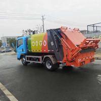Camion à ordures compacteuse Howo de petite taille, vente directe usine, capacité 6,5 mètres cubes