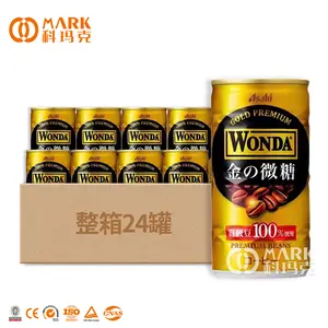Automatic Water Juice Coffee Liquid Can Water Milk Packing Machine