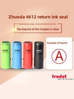 4612 Tampon encreur automatique en métal, petit, personnalisé, multicolore, à retour d'encre, avec système de retournement d'impression, pour impression recto-verso, résistant à 10 000 impressions