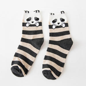 महिलाओं के लिए सस्ते प्यारे स्ट्रिप्ड पशु हेड कुत्तों फैशन 100 कपास थोक थोक मोजे - Product Image 4