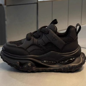 Baskets Chunky <span class=keywords><strong>Tendance</strong></span> en Maille Respirante avec Amorti et Rehaussement pour le Sport et le Quotidien - Product Image 1