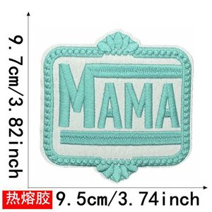 Nouveau Patch Brodé Thermocollant Couleurs Vives 'Howdy <span class=keywords><strong>Somebody</strong></span>'s Problem Mama' pour Décoration de Vêtements, Chapeaux et Sacs - Product Image 3