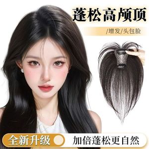 T Type 6*8 Hair Replacement For Women 25cm High <b>Temperature</b> Wire Hand Woven Toupee <b>Covers</b> Gray Hair - Product Image 2