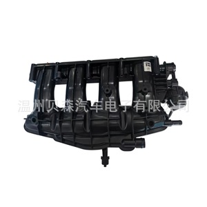 Colector de Admisión 06J 133 201 AR 06J 133 201 BH para Coche Alemán, Reemplazo y Reparación con Junta, Hecho a Medida - Product Image 3