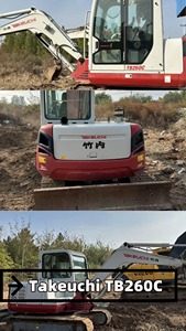 Takeuchi Tb260 Japan Gebruikte Compacte Rupsgraafmachine Hydraulische 6ton Takeuchi Tb260 Gebruikte 6ton Graafmachine - Product Image 2
