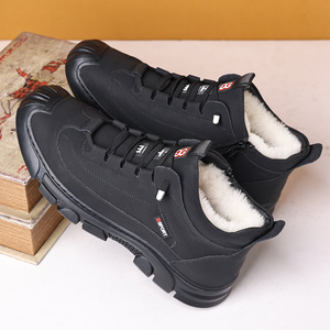 Bottes d'hiver pour hommes doublées de polaire, hautes, chaudes, épaisses, à lacets, pour l'extérieur, gris et noir - Product Image 2