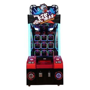UFO Attack Adult Arcade Game <b>Machine</b> Coin-Operated Ball Throwing Challenge for <b>Amusement</b> Park Arcade <b>Machine</b> - Product Image 3