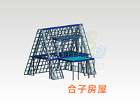 A型钢结构集装箱预制房屋，现代设计，防水，适用于卧室、酒店和办公室使用，快速组装