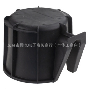 Rlb <b>Car</b> <b>Cup</b> <b>Holder</b> 66992-35030 For 2014-2021 4Runner Center Console Plastic Water <b>Cup</b> Position - Product Image 4