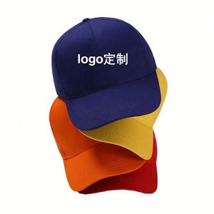 High Quality 5-Panel Cotton Baseball Cap Custom Logo Sports <b>Hat</b> Fashion Style Factory Manufacture Hot Sale - Product Image 1