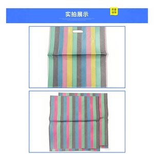 Thriving PP Woven <b>Bags</b> Striped <b>Snake</b> Skin Logistics Packaging Waterproof Express <b>Bag</b> Factory Made Color Printing - Product Image 2