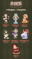 Authentique CQTOYS Tarena Première Génération Série Forbidden Fairytable PVC AI Smart Blind Box Jouet Tendance Ornement Cadeau