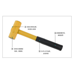 Marteau octogonal avec manche en acier, antidérapant, antichoc, pour usage industriel - Product Image 1