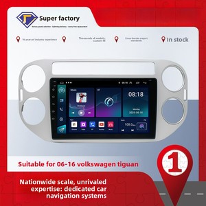 Radio para Auto con Pantalla, Android Auto, Carplay, FM, GPS, Cámara de Video, para VW <span class=keywords><strong>Volkswagen</strong></span> <span class=keywords><strong>Tiguan</strong></span> 1 NF 2006-<span class=keywords><strong>2016</strong></span> - Product Image 2