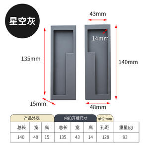 Poignées de meubles en aluminium de vente directe innovantes lancement de nouveau produit tiroir caché armoire armoire poignée armoire cuisine - Product Image 5