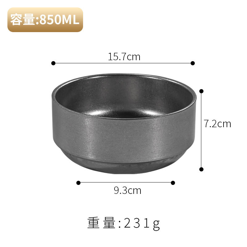 Bol de style coréen de 15,8 cm (argent vintage)