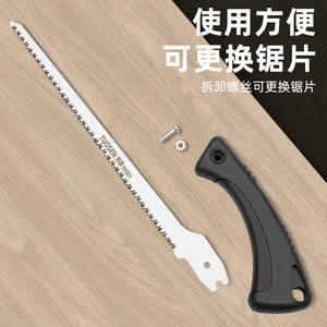 Scie à élaguer Topsen, lame en acier de 580 mm, pour le travail du bois, le jardinage, la coupe des arbres fruitiers, diamètre maximal de 12 pouces - Product Image 4