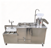 Machine à tofu multifonctionnelle commerciale, processeur automatique de lait de soja
