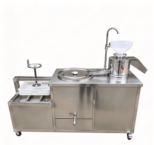 เครื่องทำเต้าหู้อเนกประสงค์แบบครบวงจร เครื่องบดนมถั่วเหลืองไฟฟ้า - Product Image 5