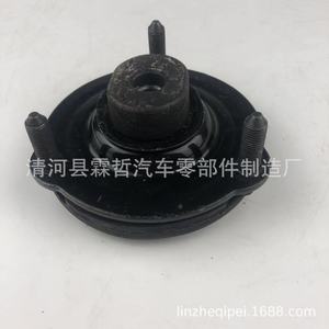 Soporte Superior del Amortiguador Delantero para Toyota Prado 48609-60090, Pieza de Repuesto para Suspensión No Independiente - Product Image 2