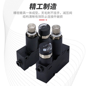 วาล์วลดแรงดันขนาดเล็ก RVUM4 4 RVUM6 6 ข้อต่อแก๊สแบบนิวเมติก ขนาดพอร์ต 1 4 นิ้ว - Product Image 4