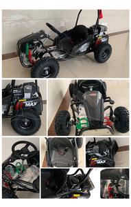 <span class=keywords><strong>Kart</strong></span> à pédales double places Parcs d'attractions familiaux pour couples Centres commerciaux - Product Image 6