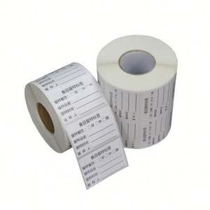 Étiquettes de sécurité alimentaire solubles - Product Image 2