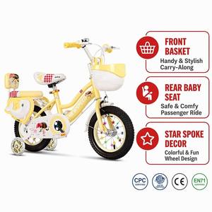Vélo pliable pour enfants 12 "   & 20 "   Vélo de montagne pour enfants de 3 <span class=keywords><strong>à</strong></span> 6 ans avec roues d'apprentissage - Product Image 1
