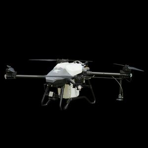 Agricultural Spraying Drones Crop Aircraft Mist Agriculture Farm Sprayer UAV <b>Dron</b> Agricola Drone Agriculture - Product Image 1
