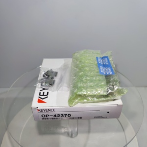 Safety <b>Light</b> <b>Curtain</b> LV-NH35 LV-NH36 LV-NH37 LV-NH38 Industrial Automation Equip Spare Parts - Product Image 1