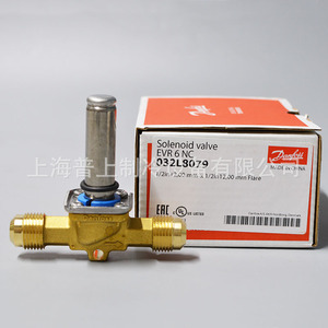 Válvula Solenoide Danfoss EVR10 032L1214 5/8in ODF de Dos Vías para Refrigeración a Temperatura Ambiente - Product Image 5