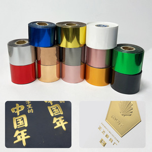 Rollos de Lámina Metálica para Estampado en Caliente, para Plástico, Duraderos, Coloridos, Serie de 80-110 mm de Ancho - Product Image 2