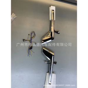 Tira de luz superbrillante para las luces diurnas secuenciales de los modelos Land Cruiser 2016-2020. - Product Image 3