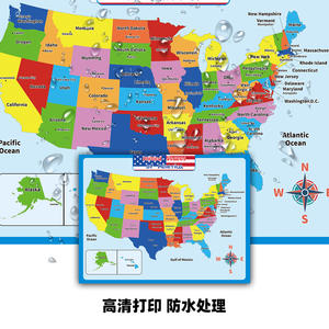 Vente en gros d'affiche personnalisable carte géographie apprentissage Cognition USA carte murale système solaire carte du monde pour les enfants - Product Image 5