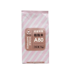 1kg Double Happiness A80 Crema <span class=keywords><strong>Non</strong></span> Lattiera per Bubble Tea e Caffè - Product Image 1