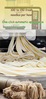 2025 nouvelle technologie Semikron équipement de cuisine commerciale automatique Ramen nouilles fabricant de pâtes Machine 15 sortes sélection de pâtes