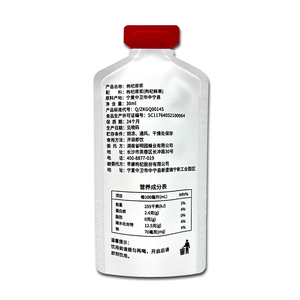 ถุงพลาสติกรูปร่างอิสระพิมพ์แบบกําหนดเองความร้อนประทับตรากลิ่นอลูมิเนียมฟอยล์น้ําผลไม้ของเหลวเครื่องดื่มถุงบรรจุภัณฑ์น้ําผึ้งผึ้ง - Product Image 2