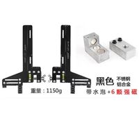 Pièces d'ascenseur de centre commercial en acier inoxydable Règle d'étalonnage d'ascenseur Outil de mesure Guide de pièces d'ascenseur Règle de positionnement