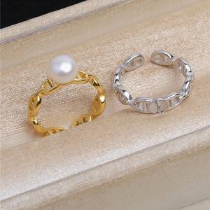 Anneau ouvert en argent S925, accessoires 5527, incrustation japonaise, élégant, tendance, anneau DIY, 8-10, porte-anneau populaire - Product Image 1