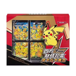 Venta al por Mayor de Cartas Coleccionables Originales Chinas de Pokémon, Juego PTCG, Caja de Colección Premium Quad <span class=keywords><strong>Link</strong></span>, Caja de Colección Pikachu - Product Image 2