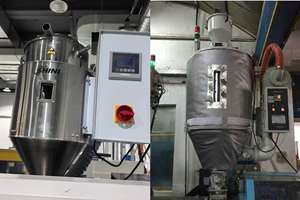 DragonPower Couverture Thermique Isolante Personnalisable pour Sécheur à Air Chaud Économe en Énergie - Product Image 5