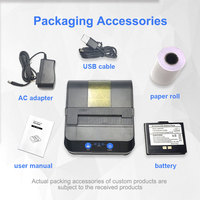 Imprimante de reçus mobile sans fil Cashino PDM-02 2 pouces Impression matricielle / Interface USB/WiFi Garantie 1 an - En stock