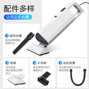 <b>Handheld</b> Car <b>Vacuum</b> Cleaner 120W Wet And Dry Dual Use Portable For Home And Car - Product Image 3