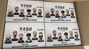 Hot Sale Jujutsu Kaijuu <span class=keywords><strong>PVC</strong></span> <span class=keywords><strong>Cartoon</strong></span> Figur Shibuya Incident Action Kinderspiel zeug Blind Box - Product Image 2